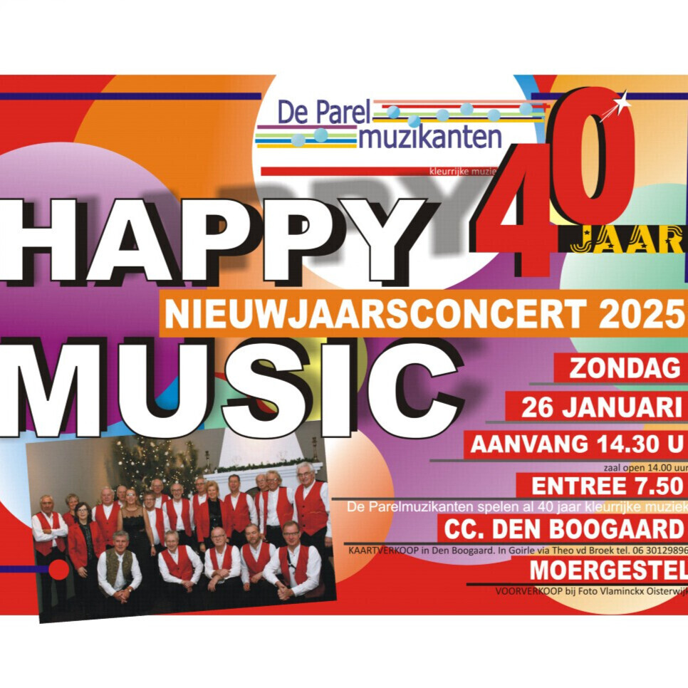 Nieuwjaarsconcert